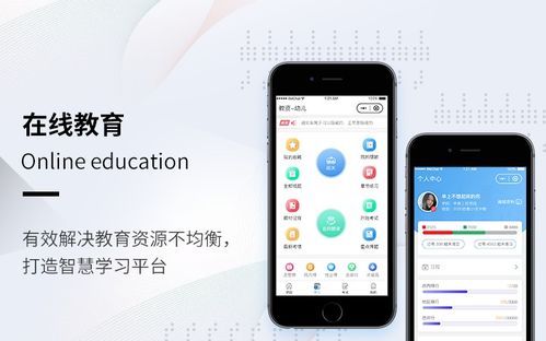 桔壳口碑app系统开发